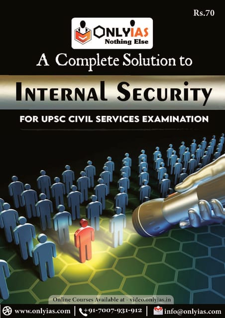 Only IAS Printed Notes - Internal Security - [B/W PRINTOUT]