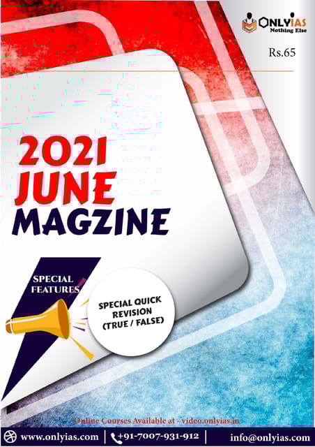 Only IAS Monthly Current Affairs - June 2021 - [B/W PRINTOUT]