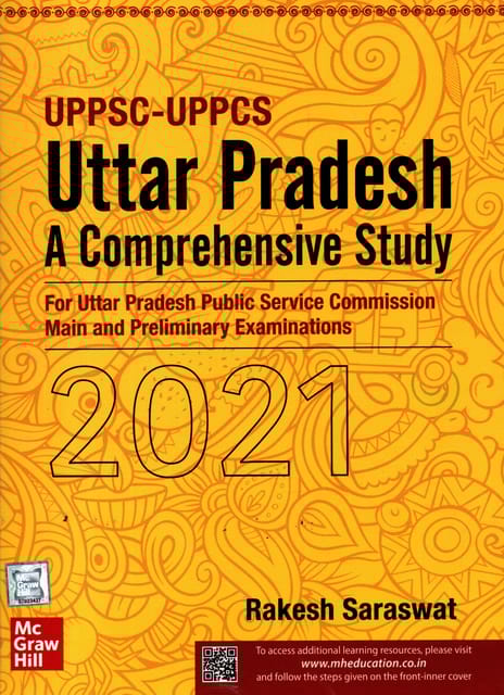 PUPSC A Comprehensive Study By Rakesh Saraswat