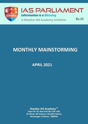 Shankar IAS Monthly Mainstorming - April 2021 - [B/W PRINTOUT]