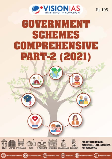 Vision IAS Government Schemes Comprehensive Part 2 (2021) - [B/W PRINTOUT]