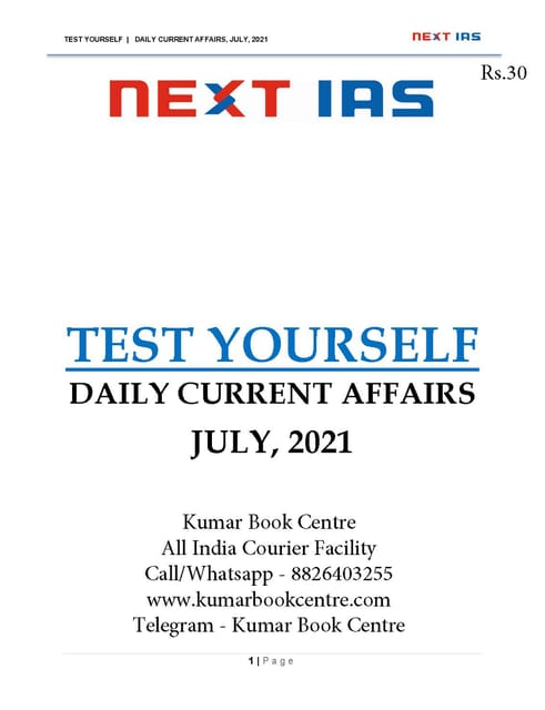 Next IAS Monthly MCQ Consolidation - July 2021 - [B/W PRINTOUT]