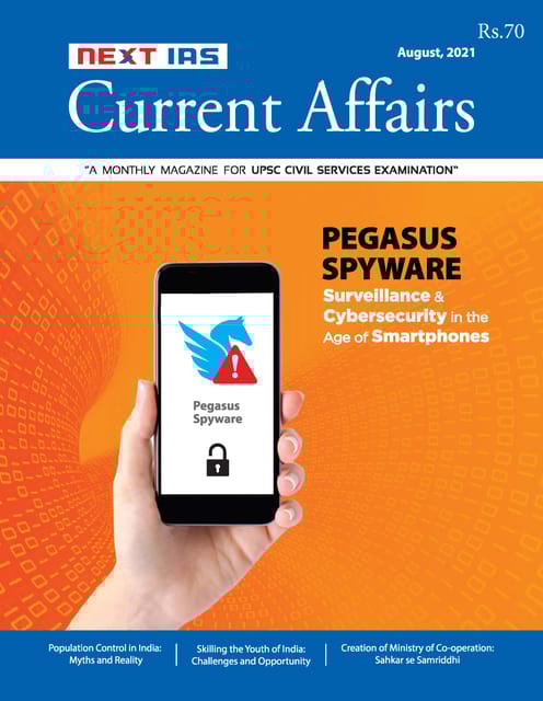 Next IAS Monthly Current Affairs - August 2021 - [PRINTED]