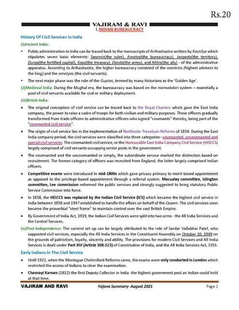 Vajiram & Ravi Yojana Kurukshetra Summary - August 2021 - [B/W PRINTOUT]