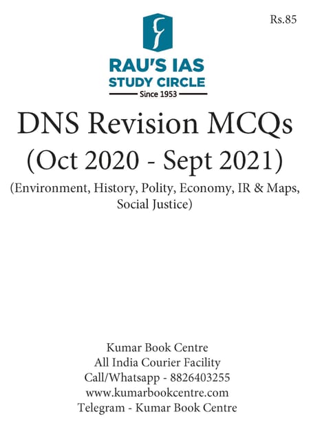 Rau's IAS DNS Revision MCQs Compilation (October 2020 to September 2021) - [B/W PRINTOUT]