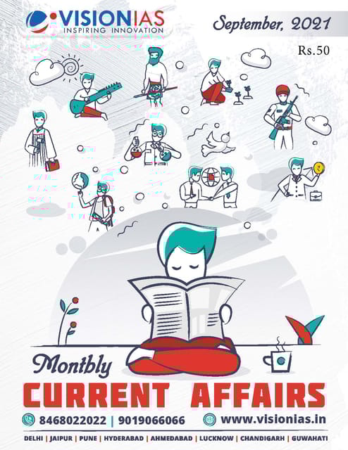 Vision IAS Monthly Current Affairs - September 2021 - [B/W PRINTOUT]