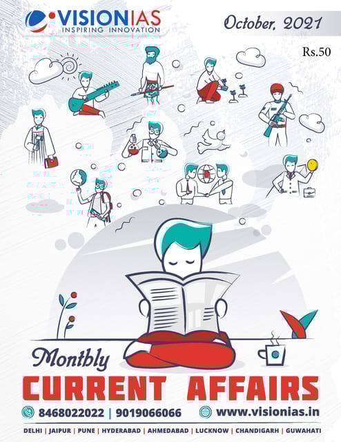 Vision IAS Monthly Current Affairs - October 2021 - [B/W PRINTOUT]