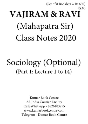 (Set of 8 Booklets) Sociology Optional Handwritten/Class Notes 2020 - Mahapatra Sir - Vajiram & Ravi - [B/W PRINTOUT]