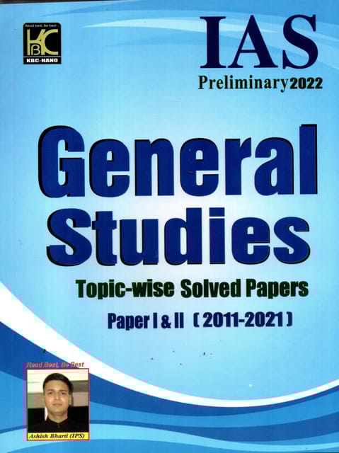 kbc nano ias preliminary 2022