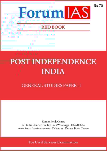 Forum IAS Red Book - GS 1 Post Independence India - [B/W PRINTOUT]