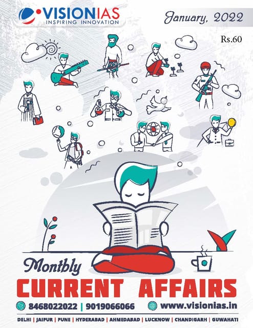Vision IAS Monthly Current Affairs - January 2022 - [B/W PRINTOUT]