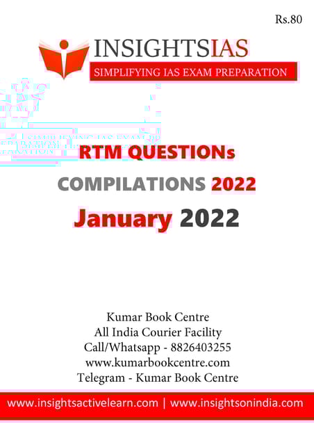 Insights on India Revision Through MCQs (RTM) - January 2022 - [B/W PRINTOUT]