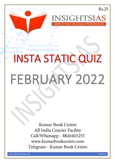 Insights on India Static Quiz - February 2022 - [B/W PRINTOUT]