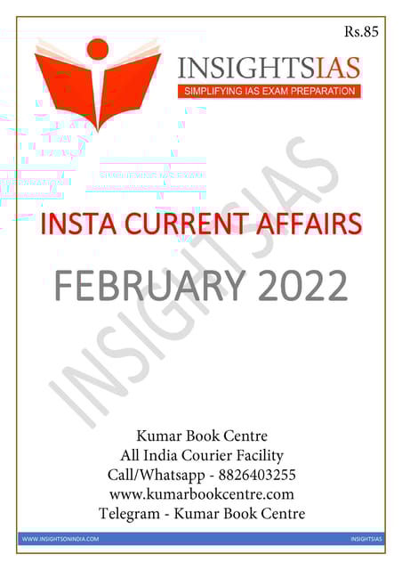 Insights on India Monthly Current Affairs - February 2022 - [B/W PRINTOUT]
