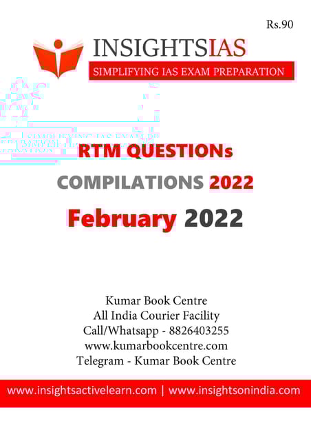 Insights on India Revision Through MCQs (RTM) - February 2022 - [B/W PRINTOUT]