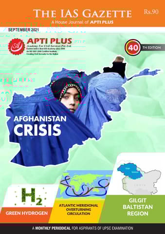 Apti Plus IAS Gyan IAS Gazette - September 2021 - [B/W PRINTOUT]