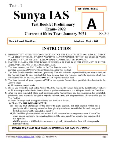 (Set) Sunya IAS PT Test Series 2022 - Test 1 to 5 - [B/W PRINTOUT]