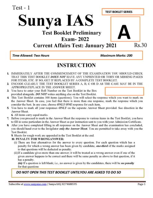 (Set) Sunya IAS PT Test Series 2022 - Test 1 to 5 - [B/W PRINTOUT]