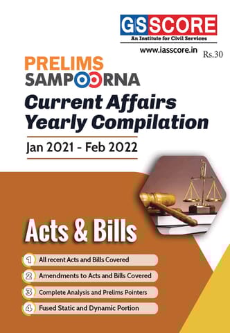 GS Score Prelims Sampoorna 2022 - Yearly Compilation Acts & Bills - [B/W PRINTOUT]