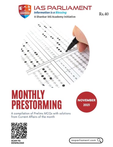 Shankar IAS Monthly Prestorming - November 2021 - [B/W PRINTOUT]