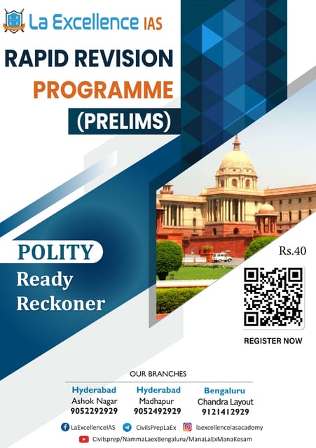 La Excellence Ready Reckoner RRP 2022 - Polity - [B/W PRINTOUT]