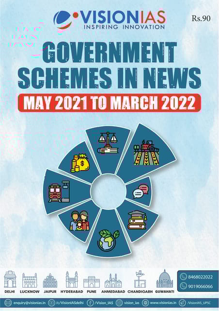 Vision IAS PT 365 2022 - Government Schemes In News - [B/W PRINTOUT]