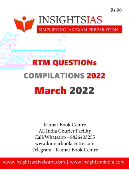 March 2022 - Insights on India Revision Through MCQs (RTM) - [B/W PRINTOUT]