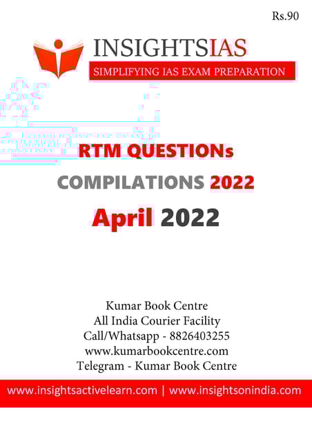 April 2022 - Insights on India Revision Through MCQs (RTM) - [B/W PRINTOUT]