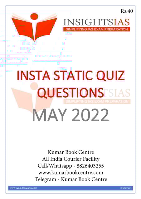 May 2022 - Insights on India Static Quiz - [B/W PRINTOUT]