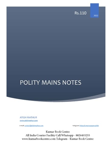 Polity Mains 2022 Printed Notes - Atish Mathur - [B/W PRINTOUT]