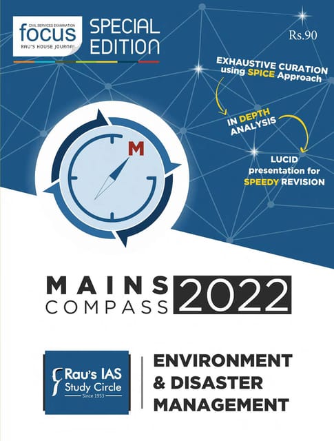 Environment & Disaster Management - Rau's IAS Mains Compass 2022 - [B/W PRINTOUT]