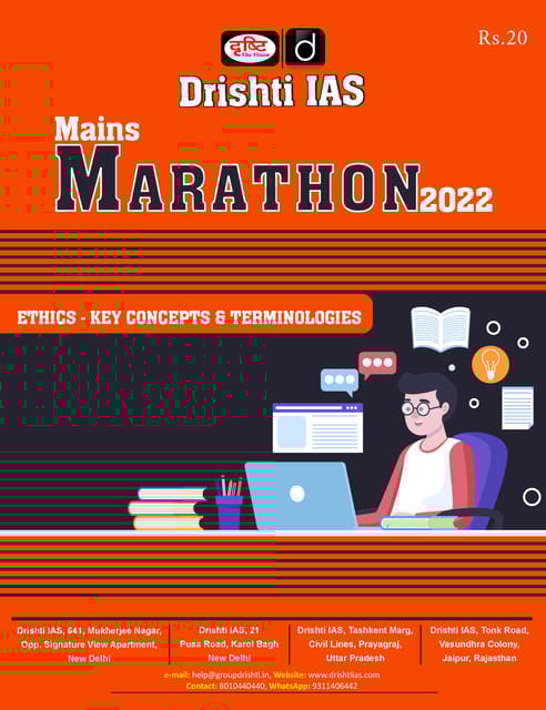 Drishti IAS Mains Marathon 2022 - Ethics - [B/W PRINTOUT]