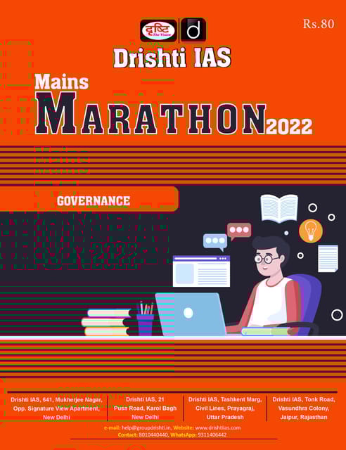 Drishti IAS Mains Marathon 2022 - Governance - [B/W PRINTOUT]