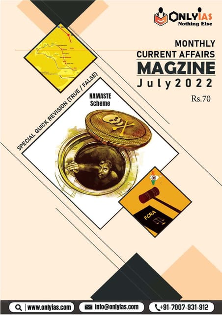 July 2022 - Only IAS Monthly Current Affairs - [B/W PRINTOUT]