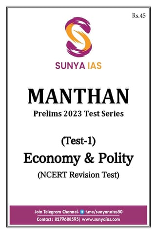(Set) Sunya IAS PT Test Series 2023 - Test 1 to 5 - [B/W PRINTOUT]