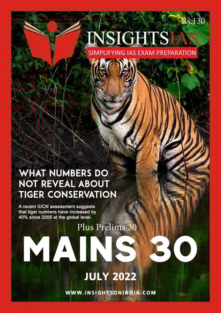 July 2022 - Insights on India (Prelims 30 & Mains 30) Monthly Current Affairs - [B/W PRINTOUT]