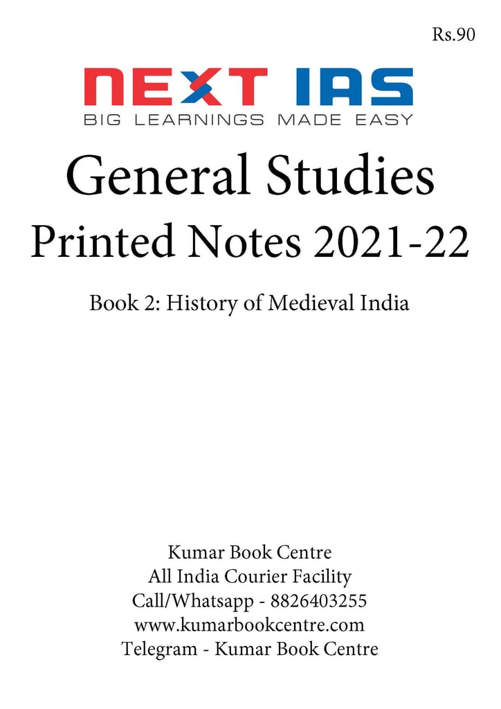 History of Medieval India - General Studies GS Printed Notes 2022 ...