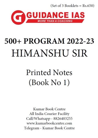 (Set of 3 Booklets) Geography Optional 500+ Program Printed Notes 2022-23 - Himanshu Sharma - Guidance IAS - [B/W PRINTOUT]