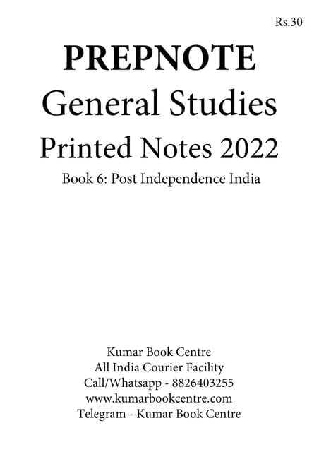 Post Independence India - General Studies GS Printed Notes 2022 - Hemant Jha - Prepnotes - [B/W PRINTOUT]