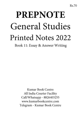 Essay & Answer Writing - General Studies GS Printed Notes 2022 - Awdesh Singh - Prepnotes - [B/W PRINTOUT]