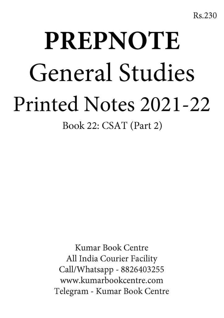 CSAT (Part 2) - General Studies GS Printed Notes 2022 - Prepnotes - [B ...