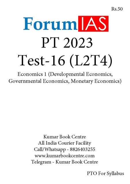 (Set) Forum IAS PT Test Series 2023 - Test 16 to 20 - [B/W PRINTOUT]