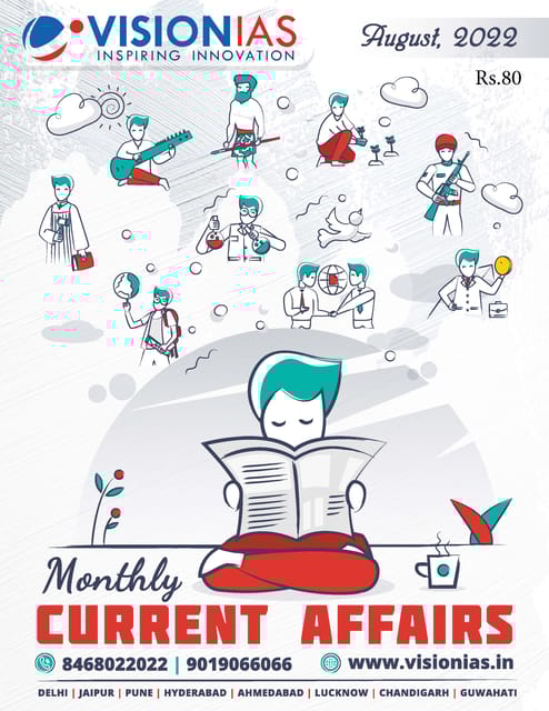 August 2022 - Vision IAS Monthly Current Affairs - [B/W PRINTOUT]
