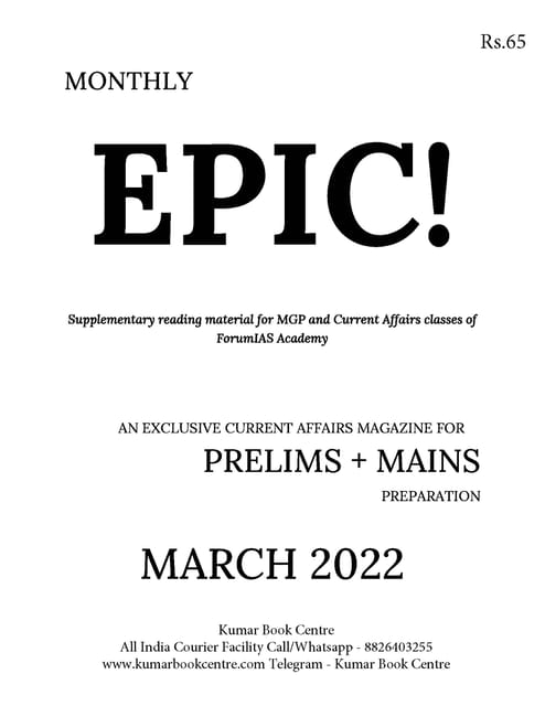 March 2022 - Forum IAS Factly/EPIC Monthly Current Affairs - [B/W PRINTOUT]