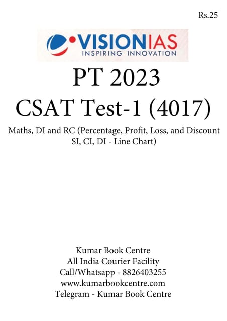 (Set) Vision IAS PT Test Series 2023 - CSAT Test 1 (4017) to 5 (4021) - [B/W PRINTOUT]