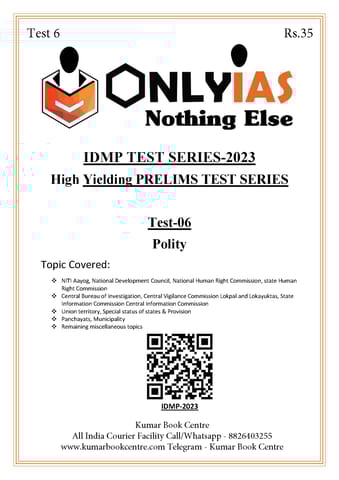(Set) Only IAS PT Test Series 2023 - Test 6 to 10 - [B/W PRINTOUT]