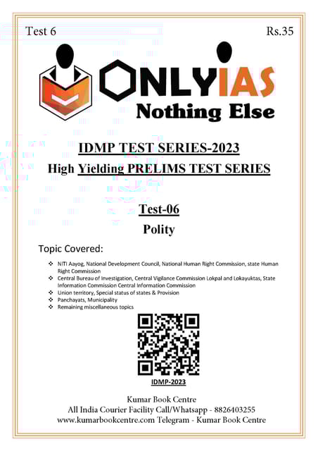 (Set) Only IAS PT Test Series 2023 - Test 6 to 10 - [B/W PRINTOUT]