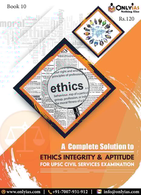 Ethics, Integrity & Aptitude - General Studies GS Printed Notes 2022 - Only IAS - [B/W PRINTOUT]