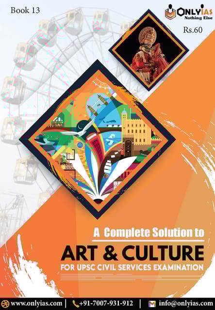 Art & Culture - General Studies GS Printed Notes 2022 - Only IAS - [B/W PRINTOUT]