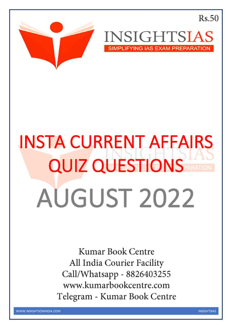 August 2022 - Insights on India Current Affairs Daily Quiz - [B/W PRINTOUT]